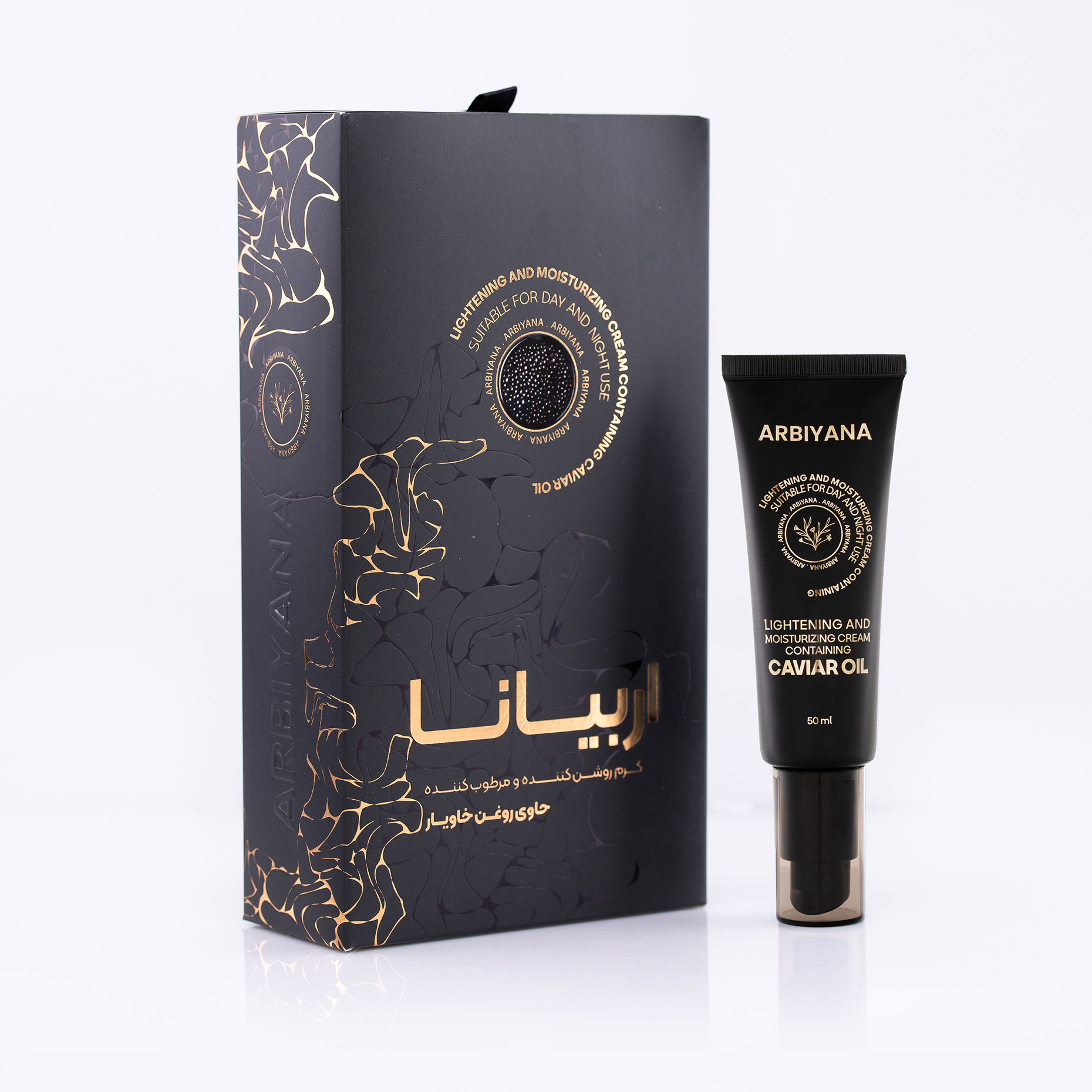 کرم خاویار کرم خاویار